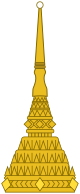 Королевская корона Камбоджи (геральдика) .svg