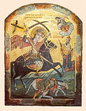 La vision de Saint Basile de la mort de l'empereur Julien par la lance de Saint Mercure. Icône copte, église Saint Mercure, dans le Vieux-Caire.
