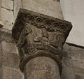 Capitel fundacional da Catedral de Santiago de Compostela ("Reinando o príncipe Afonso [1072] construíuse esta obra")