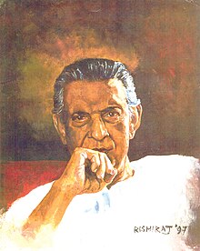 SatyajitRay.jpg