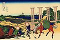 13 / Senju in the Musachi provimce