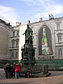 Реклама Pilsner Urquell на Площади Крестоносцев в Праге