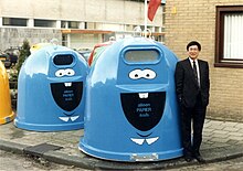 Sorted waste containers in Taiwan.jpg