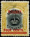 Brunei, 1906