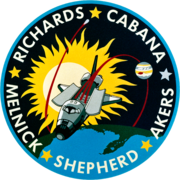 Sts-41-patch.png