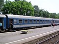 Aranyhomok InterCity vonat érkezett az 5. vágányra