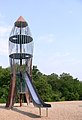 Richardson TX rocket ship slide