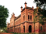 The American College, Madurai 2.jpg