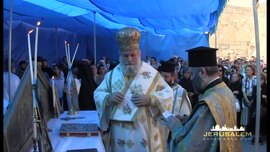 Файл: Вознесение Иисуса - orthodox.ogv