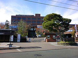 Tohoku Fukushi University's Main Gate.JPG