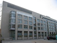 Бухта Миссии UCSF (5815) .JPG