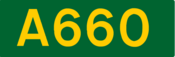 A660 shield