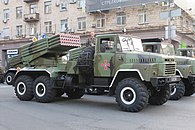 Ukrainian BM-21 Grad Bastion-01 in Kyiv, Ukraine on 22 of August, 2014 IMG 7655 01.JPG