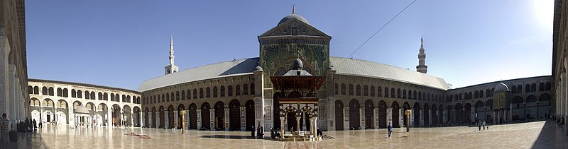 File:Umayyad Mosquee panoramic.jpg