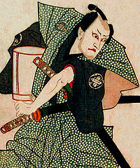 Utaemon Nakamura III as Takebe Genzō cropped.jpg