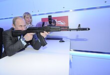 Vladimir Putin with an AK-74 rifle simulator, 26 April 2012.jpg