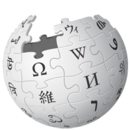 Wikipedia-logo.png