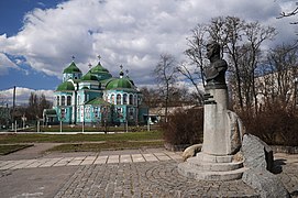 Monument og Jomfru Marias himmelfart-katedralen