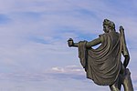 Статуя «Аполлон Бельведерский»