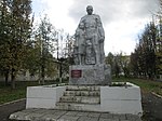 Памятник рабочим и служащим завода «Дубитель», погибшим в годы Великой Отечественной войны 1941-1945 гг.