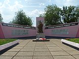 Памятник павшим войнам - panoramio.jpg