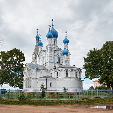 645. Церковь Петра и Павла, Ветвеник, Гдовский район Автор — Andreykokin