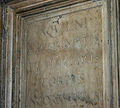 Plaque honoring Aquilinus. Chapel of Saint Aquilinus.