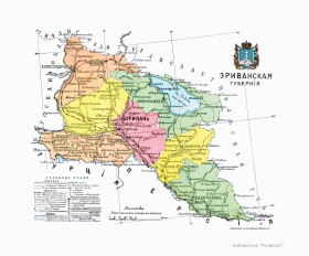 Erivan Guberniyası harita üzerinde