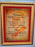 Öğrenci andı (Türkiye) için küçük resim