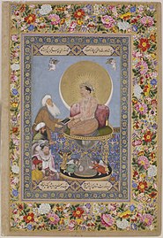 Bichitr - Jahangir Preferring a Sufi Shaikh to Kings, from the St. Petersburg album - Google Art Project.jpg