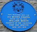 Blue plaque on former Bethel Chapel, Brighouse.