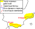 Миниатюра для версии от 00:38, 27 января 2009