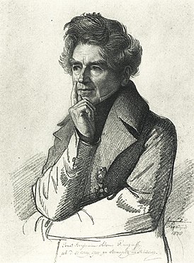 Эрнст Раупах. 1840