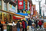 Miniatura para Chinatown (Toronto)