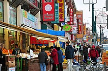 Chinatown toronto spadina avenue.JPG