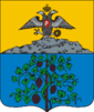 Грб