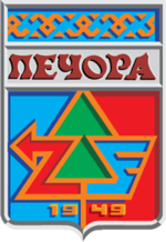 Герб (1983—2012) и эмблема города (с 2012)