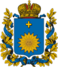 Coat of arms of Podolia