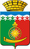 Coat of arms Arti.jpg