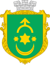 Coat of arms of Stepan