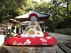 Jizō