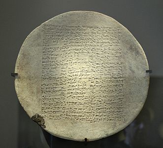 Disc inscrit de Yakhdun-Lim, rei de Mari, c. 1800 aC. Museu del Louvre