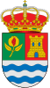 Official seal of Cájar, Spain