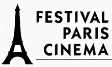 Festival Paris Cinéma Logo.png