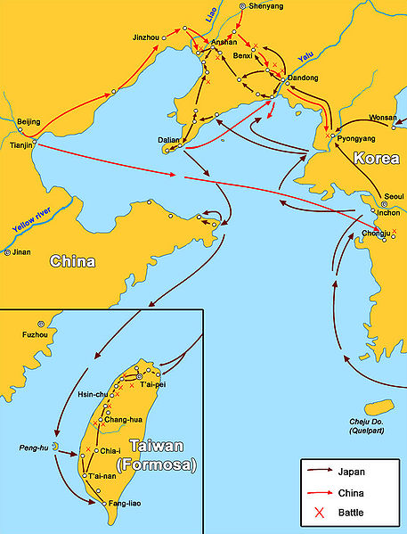 457px-First_Chinese_Japanese_war_map_of_battles.jpg