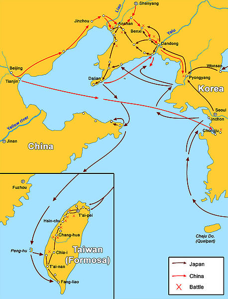 Image:First Chinese Japanese war map of battles.jpg