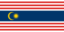 Flag of Kuala Lumpur, Malaysia.svg