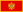 VisaBookings-Montenegro-Flag