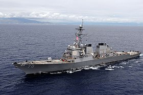 illustration de USS Hopper (DDG-70)