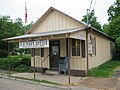 US Post Office on FM 960, also called Bridge Street